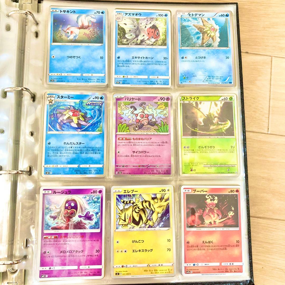 【初代151匹フルコンプリート】ポケモンカード。旧裏有、キラ大量まとめ売り。