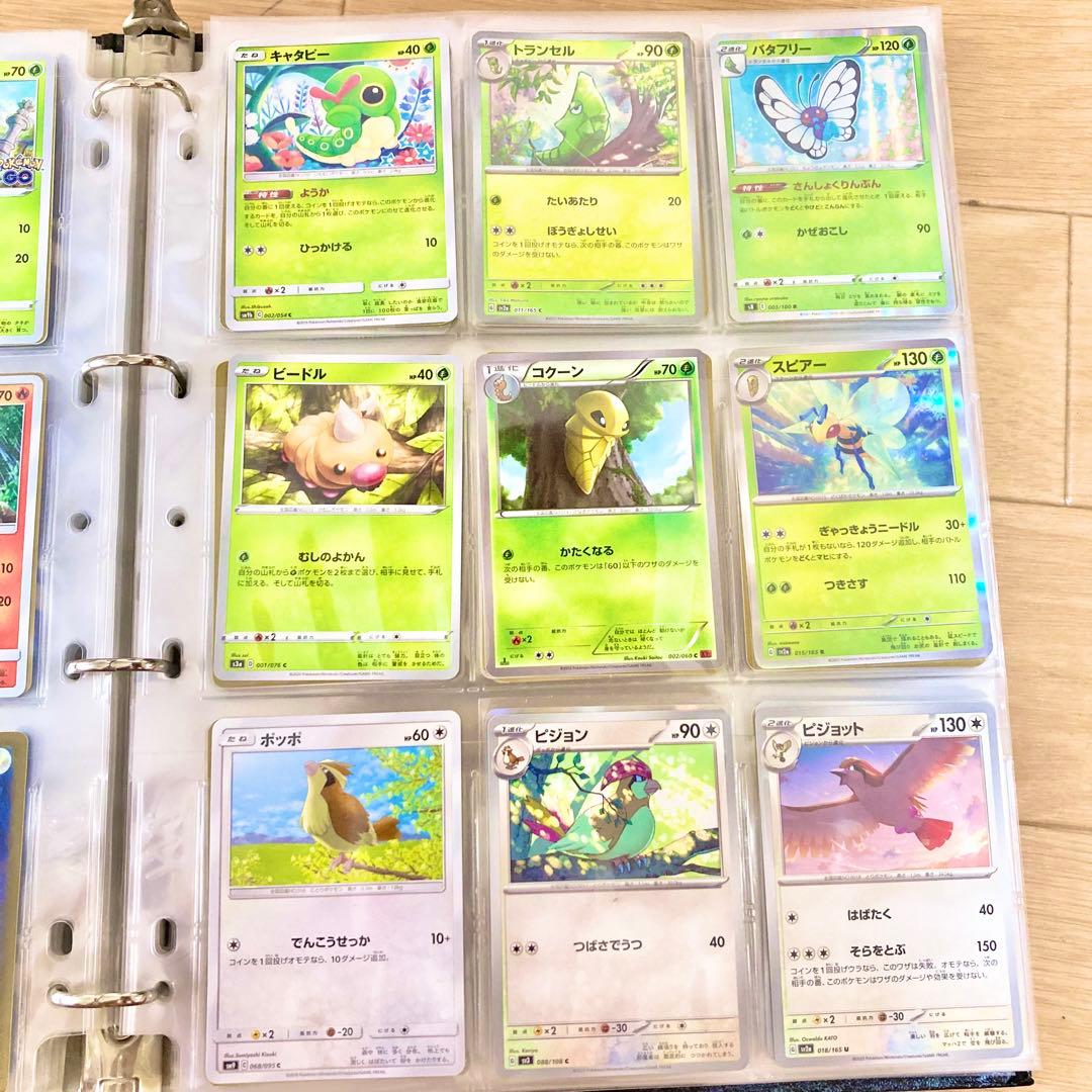 【初代151匹フルコンプリート】ポケモンカード。旧裏有、キラ大量まとめ売り。