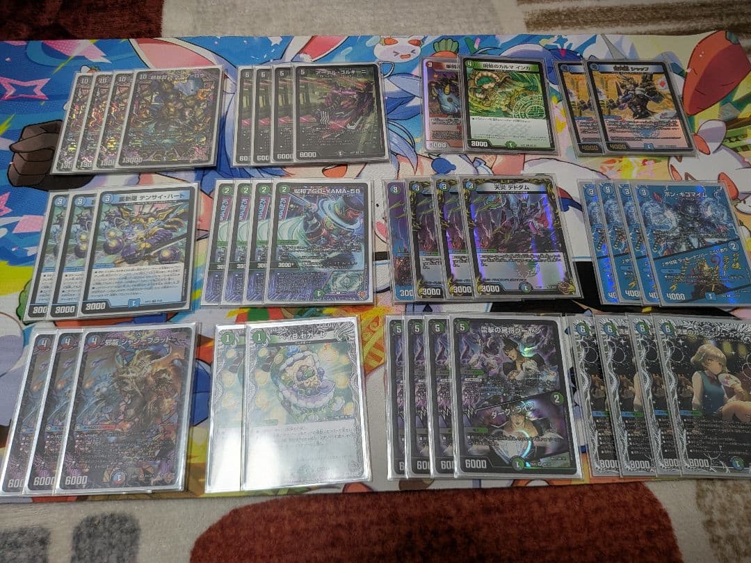 G*o様 【まとめ売り】引退品 デュエルマスターズ デッキ多数 サプライ