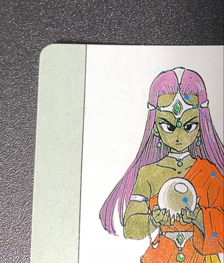 ドラクエ4 ミネア カードダス デッドストック品 マイナーカード