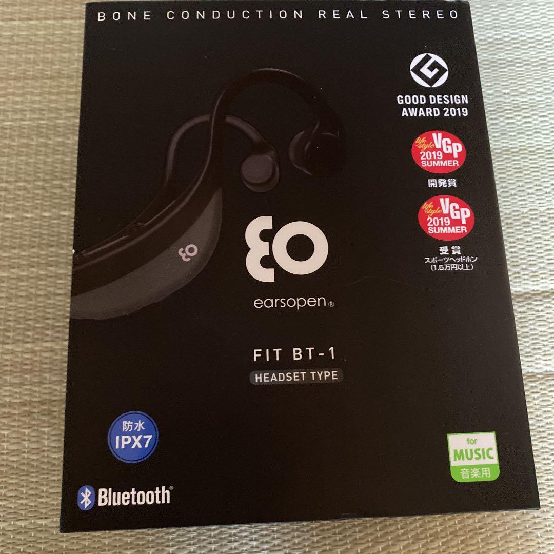 骨伝導イヤホン　定価19310円