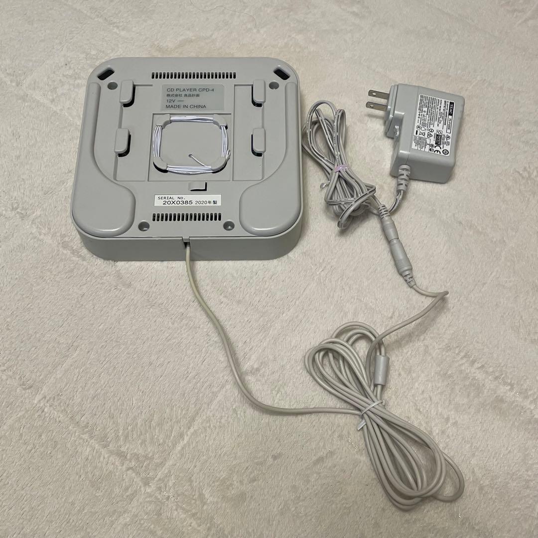 「限定お値下げ」MUJI CPD-4 無印良品 CDプレイヤー 壁掛け対応