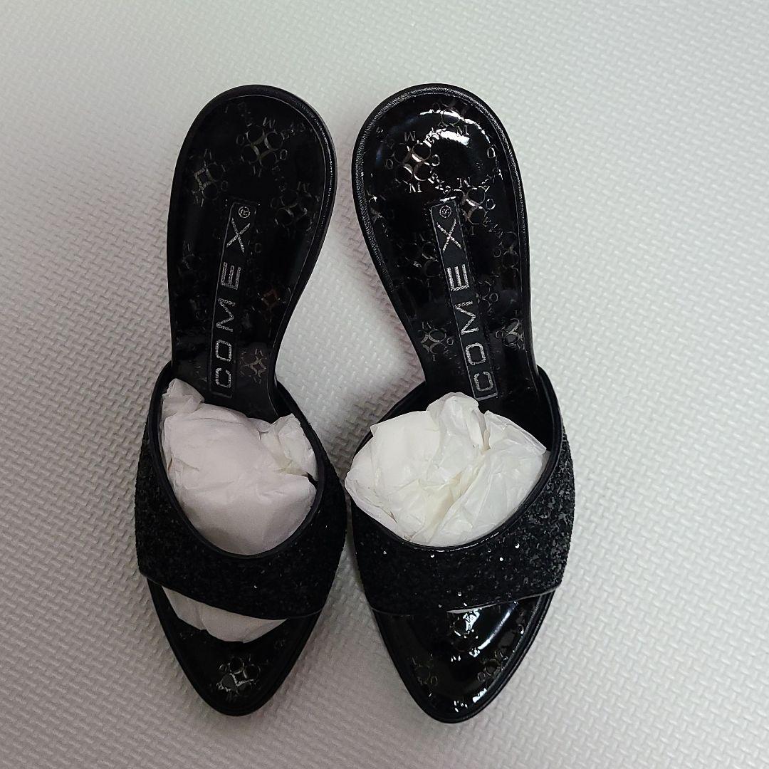 コメックス☆黒ヒール