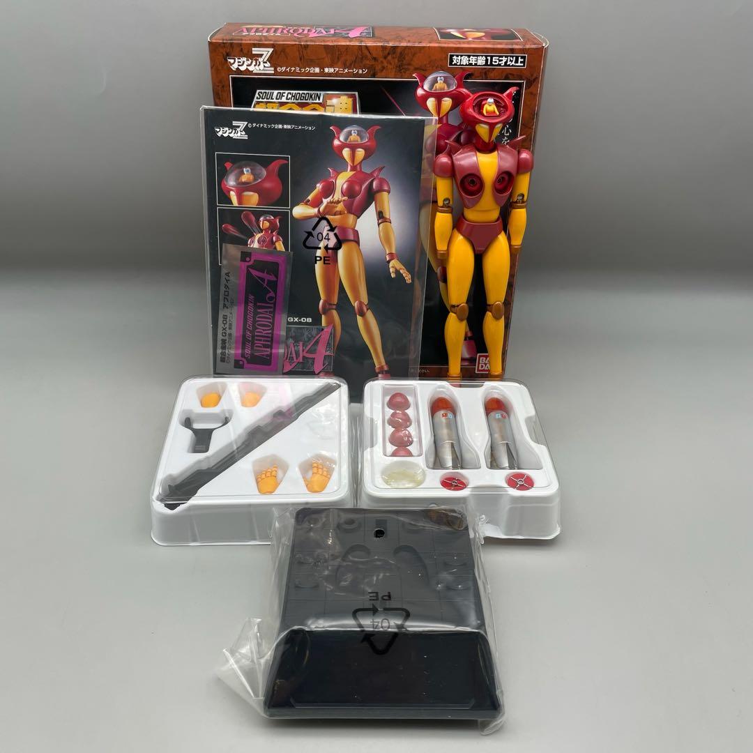 FME053 超合金魂 アフロダイA GX-08 バンダイ