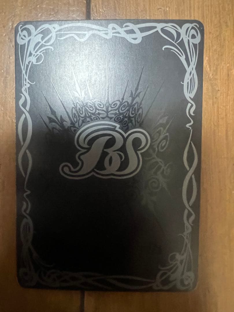 バトスピ　超神星龍ジークヴルムノヴァ　3枚