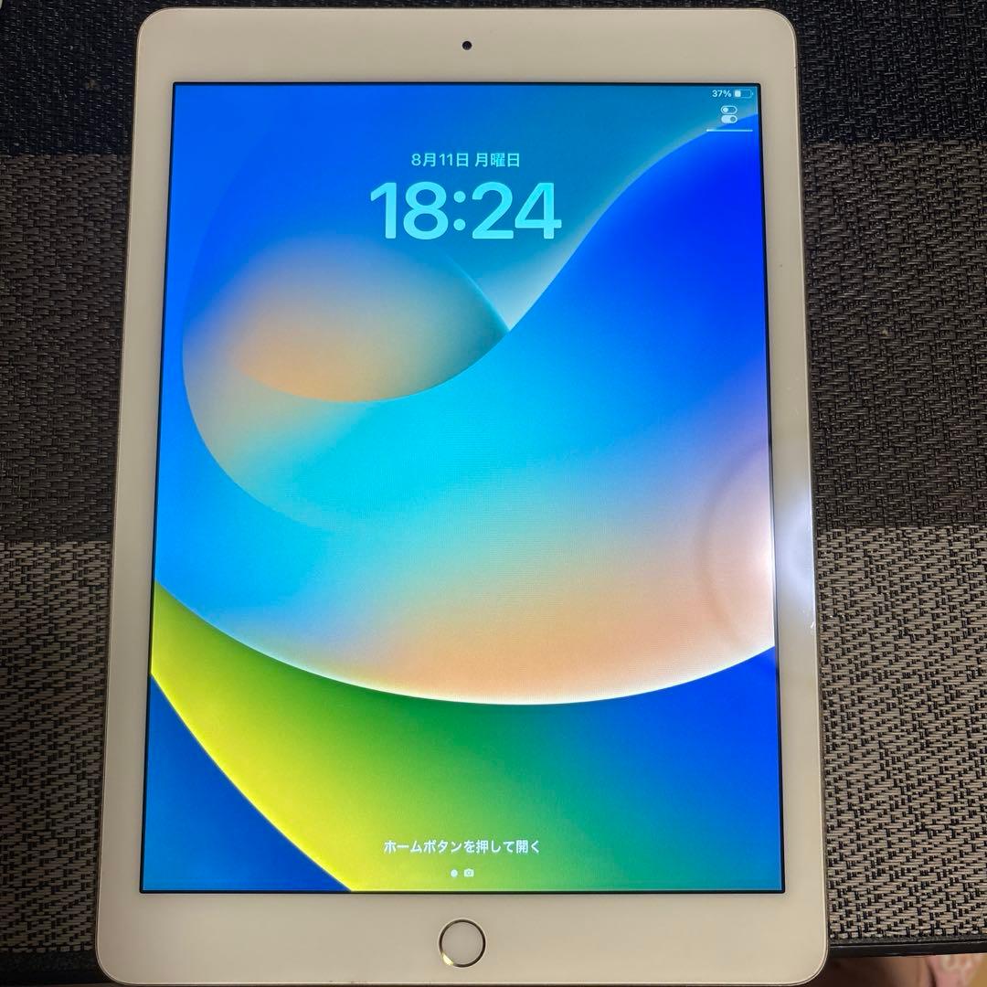 iPadPro9.7インチ WiFiモデル 128GB 外観比較的美品