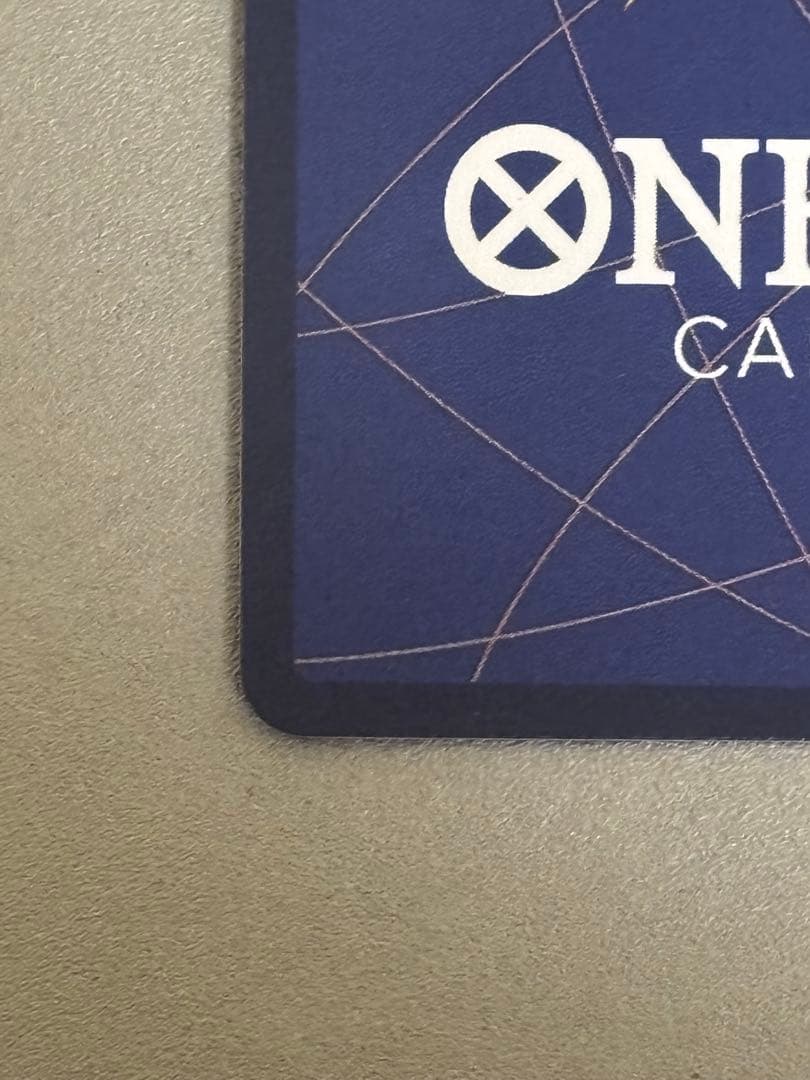 モンキー・D・ルフィ SR SP(スペシャルカード) ST01-012