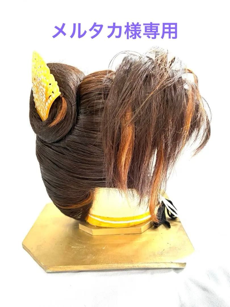 創作夜会巻き、大サイズ、中古大衆演劇かつら、舞踊かつら、日本髪かつら、