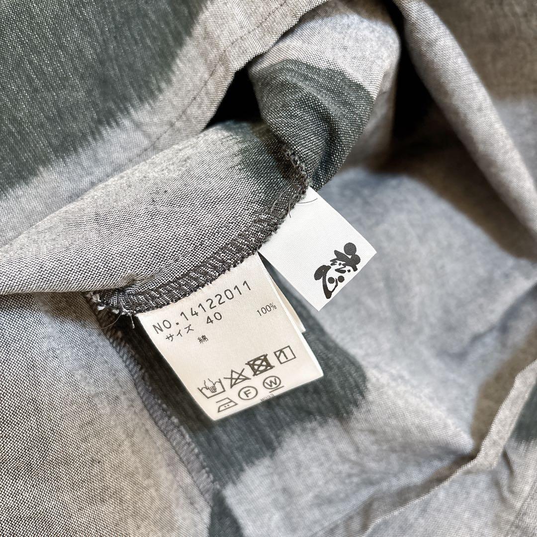 2024年モデル☆慈雨 センソユニコ アシンメトリー 変形 ロング ワンピース