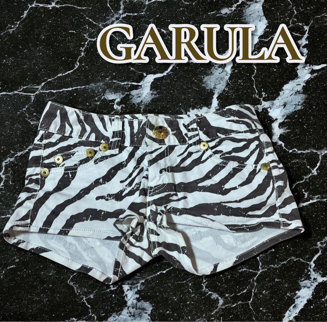 GARULA ガルラ　平成　ギャル　ゼブラ　ショートパンツ　ショーパン
