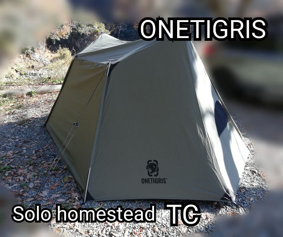 【値下げ】ONETIGRIS Solo stead TC テント