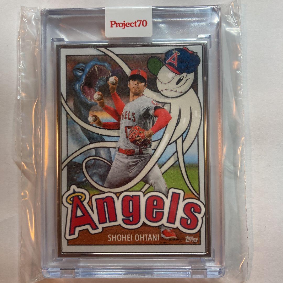 か*る様 大谷翔平 topps project70 Card 478 限定15/