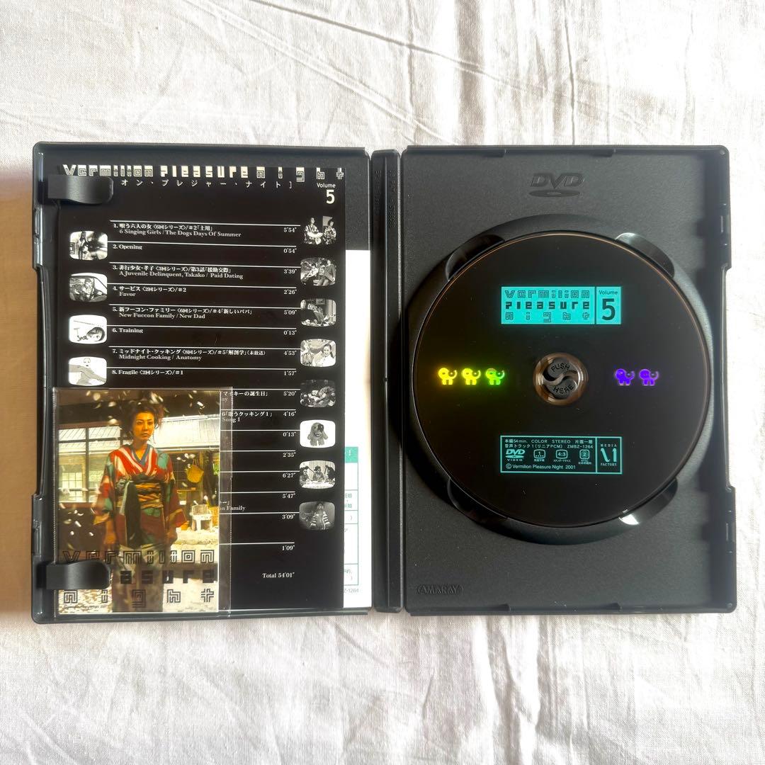 バミリオンプレジャーナイト全5巻+映画版 （6枚セット）ステッカー+カード付き