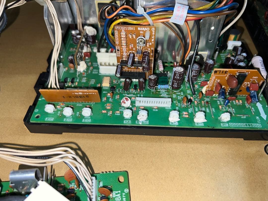 ナナオ　MS8-29・MS9-29 ジャンクCRT基板