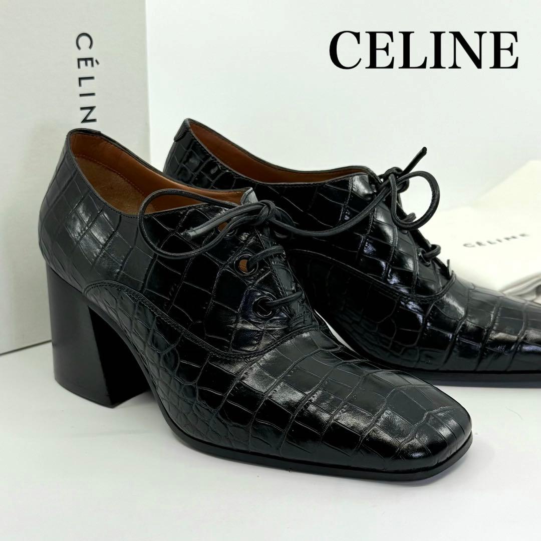 【極希少】セリーヌ　フィービー期　クロコ　パンプス　ヒール　革靴