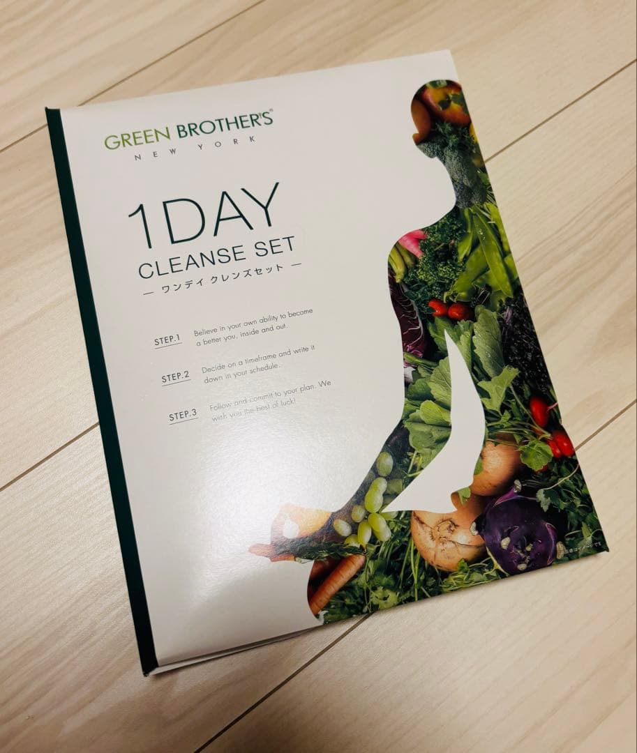 【新品未使用】GREEN BROTHERS 1DAY CLEANSE SET