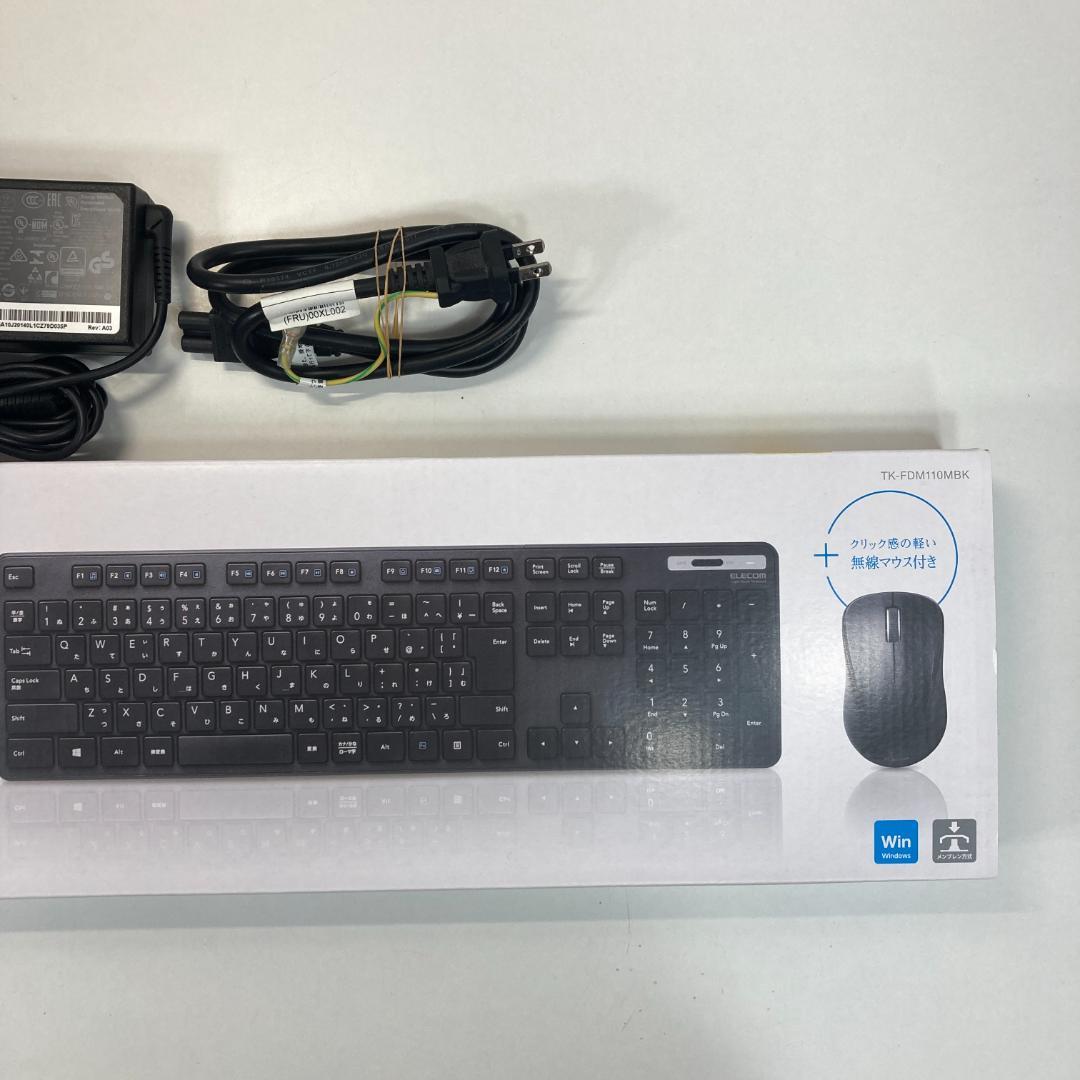 Lenovo 液晶一体型 i7 SSD 27インチ Windows11