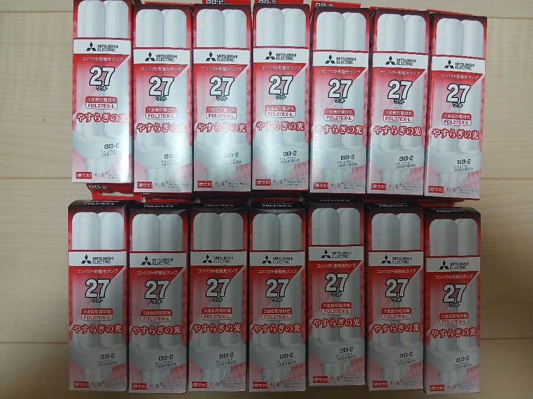 三菱 コンパクト形蛍光ランプ FDL27EX-L 電球色　14個セット