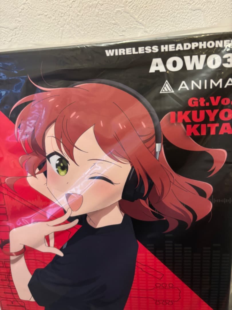 ぼっち・ざ・ろっく！ 喜多郁代 ONKYOワイヤレスヘッドホン 長谷川育美