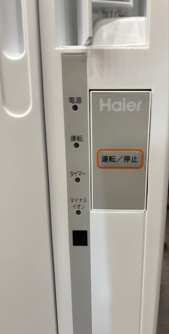 Haier ハイアール エアコン 窓用 ルームエアコン