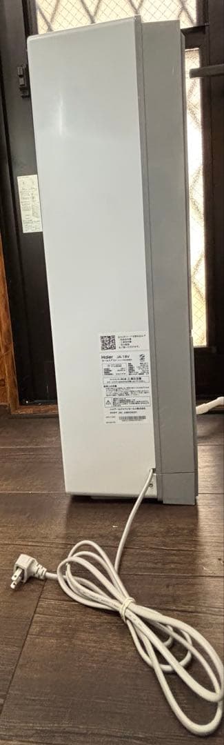 Haier ハイアール エアコン 窓用 ルームエアコン