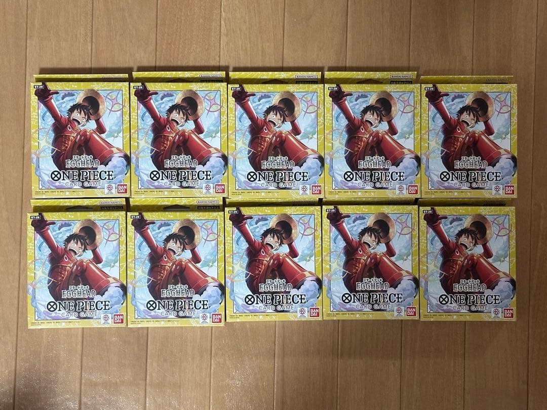ワンピースカード スタートデッキ エッグヘッド 新品未開封 10個 ボーナス付き