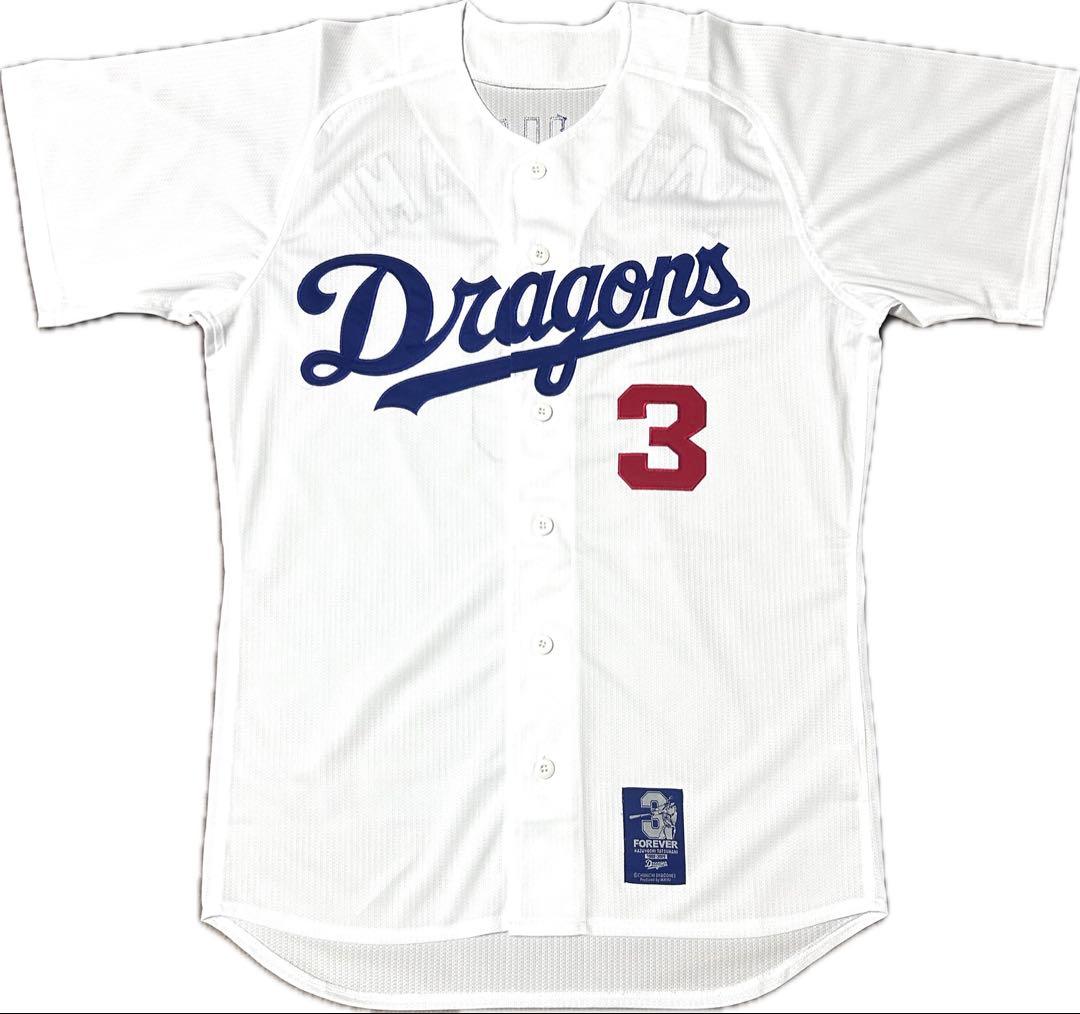 立浪和義　引退記念ユニフォーム　刺繍　中日ドラゴンズ　未使用