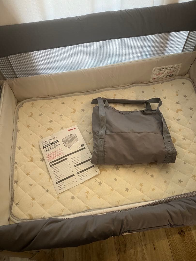 【美品】18630円→17888円Aprica ココネル エアー AB