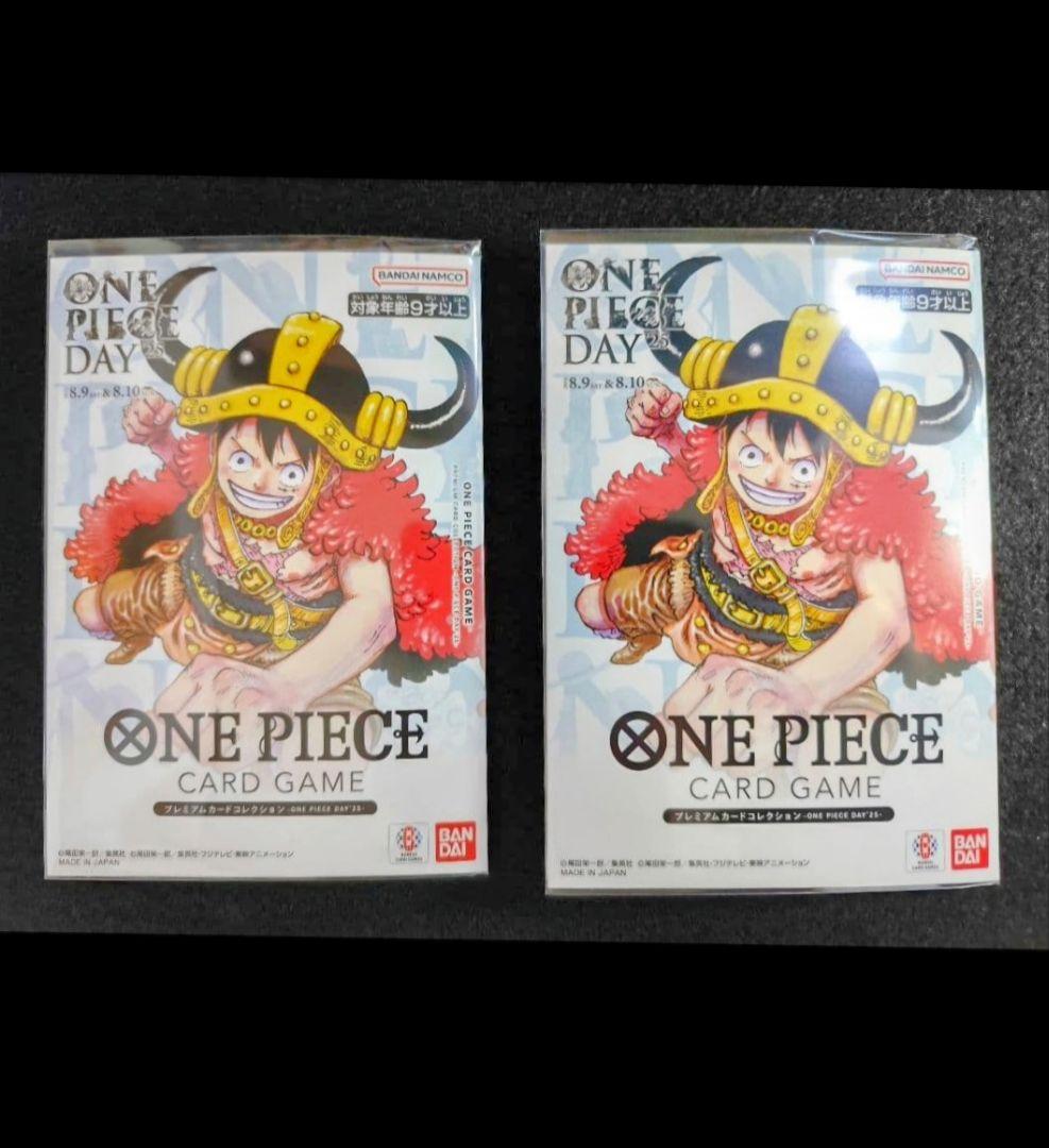 ONE PIECE DAY 2025 プレミアムカードコレクション 2セット