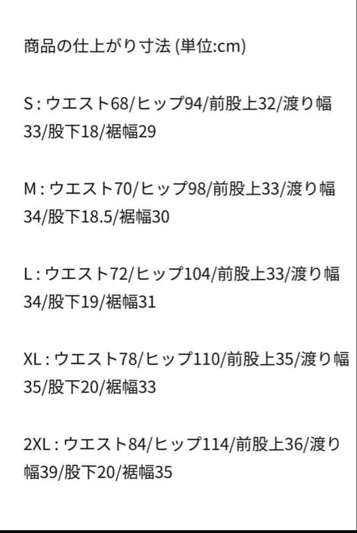ナイキ ジョーダン メンズ ショート パンツ デニム FN4652-436
