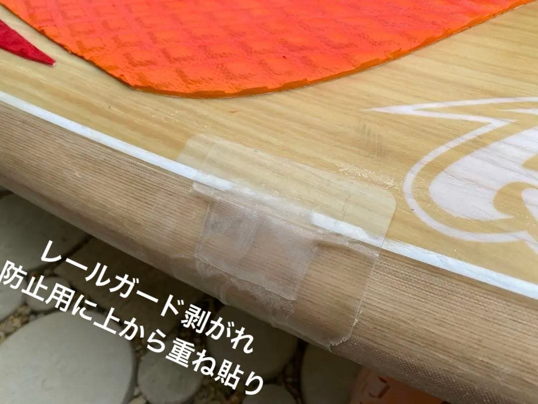 【値下げ】NSP DC Surf X 7'2\" 2021モデル