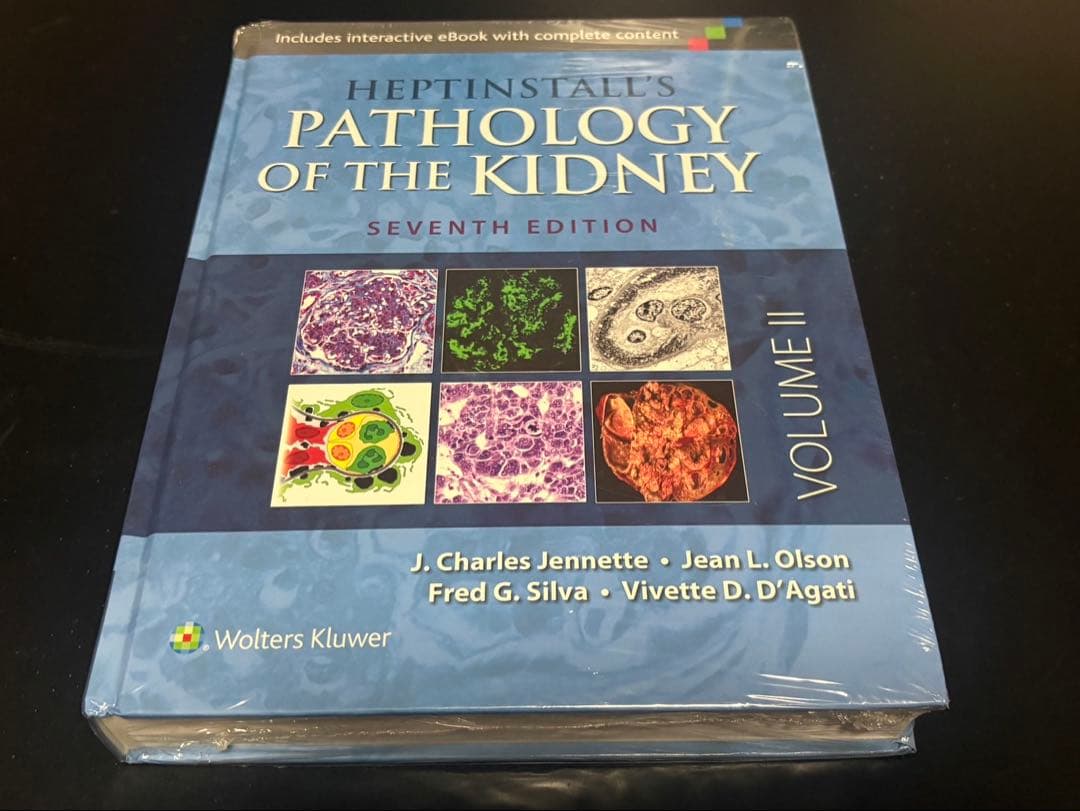 洋書 Heptinstall's Pathology of the Kidney