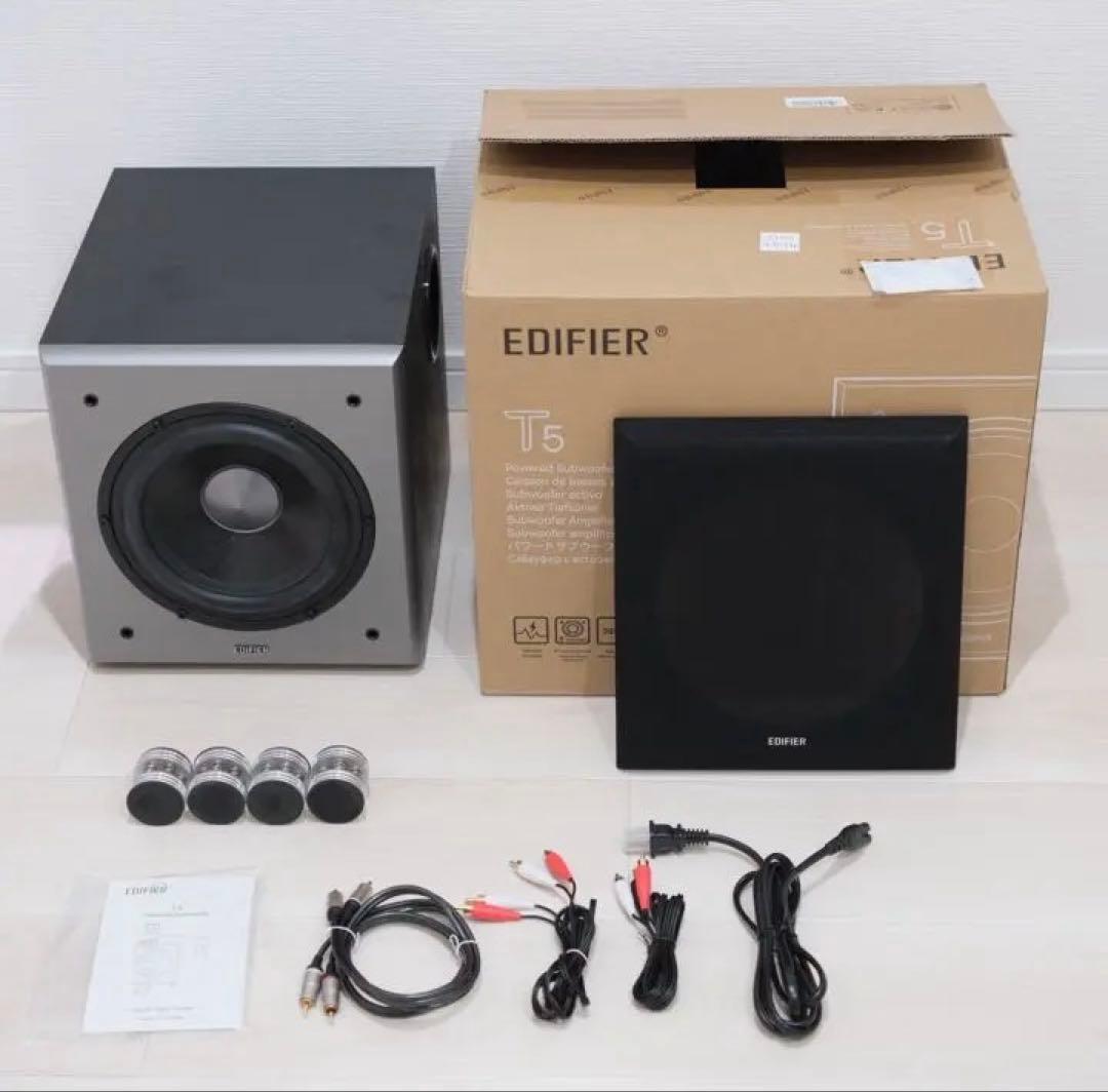EDIFIER T5 サブウーファー　豪華セット