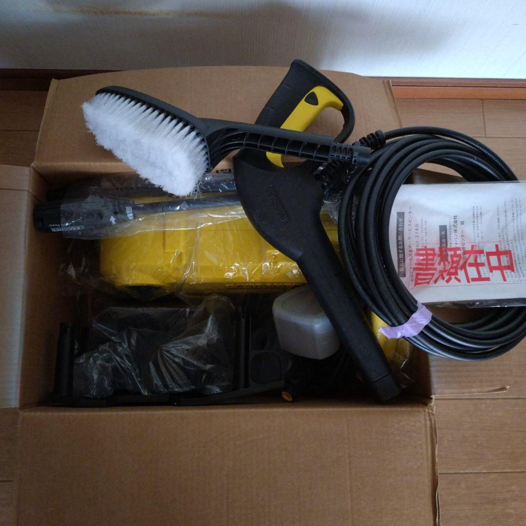 KARCHER ケルヒャー高圧洗浄機
