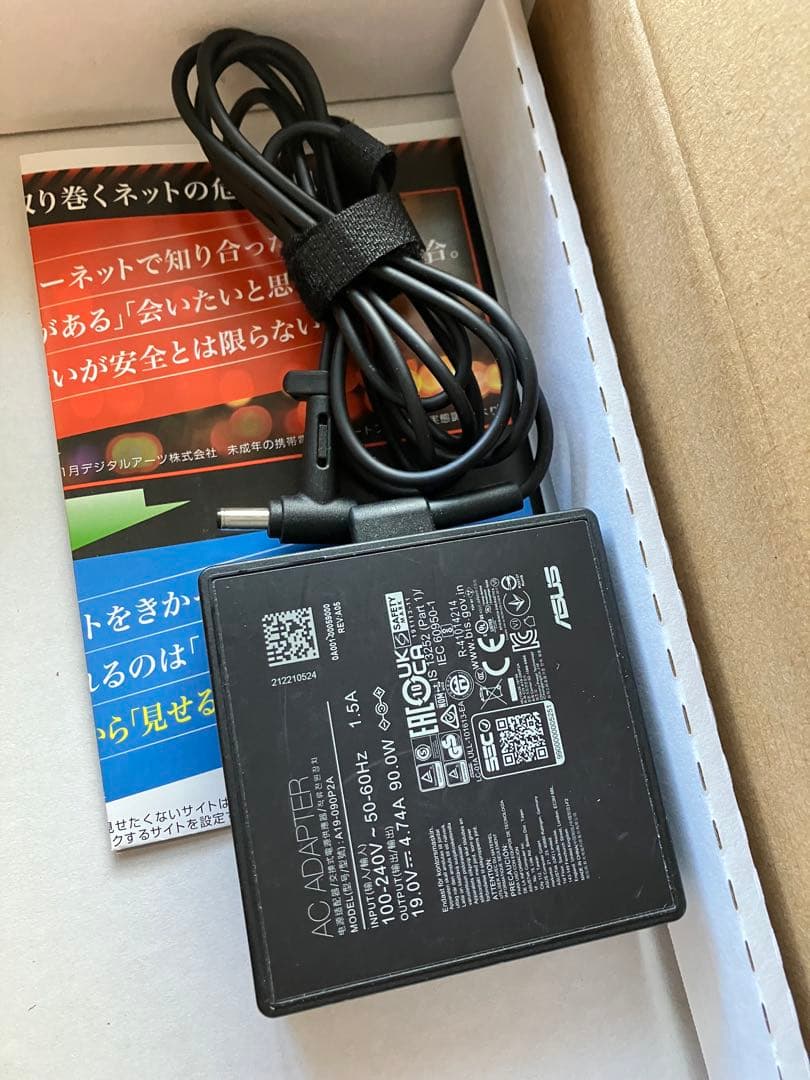 展示品　ASUS 一体型パソコン/23.8型FHD/A3402WBAK