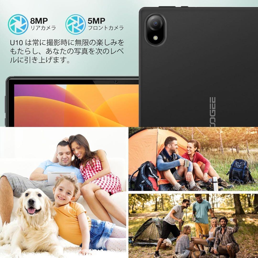 Android15搭載 10インチタブレット 16GB/128GB 大容量