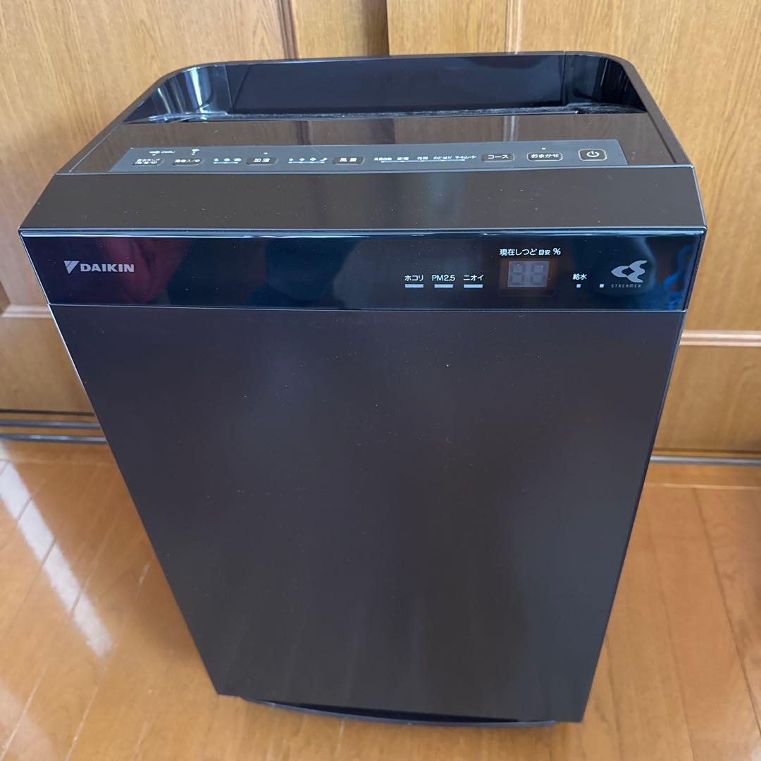DAIKIN 空気清浄機 ストリーマ　美品