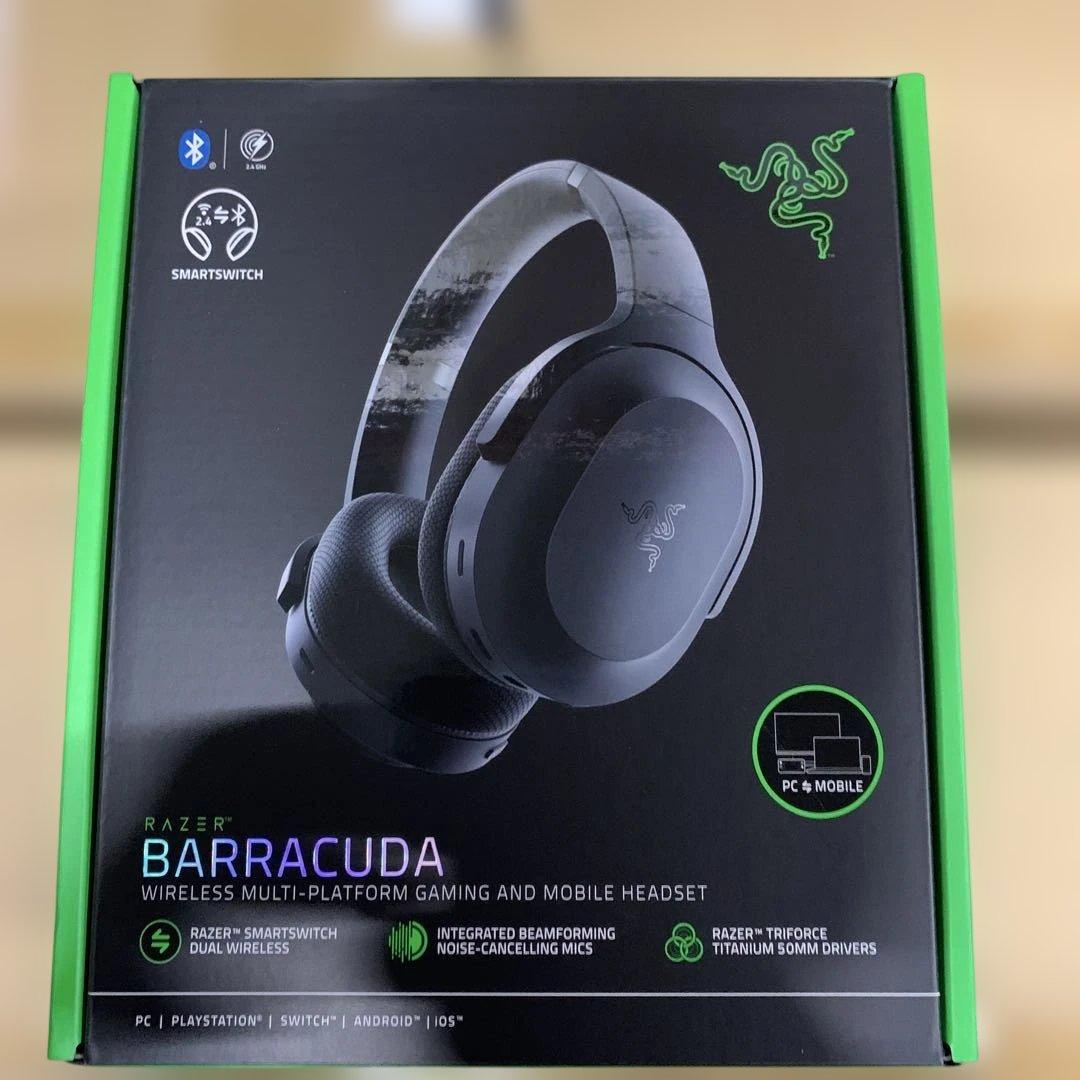 Razer BARRACUDA ワイヤレスゲーミングヘッドセット