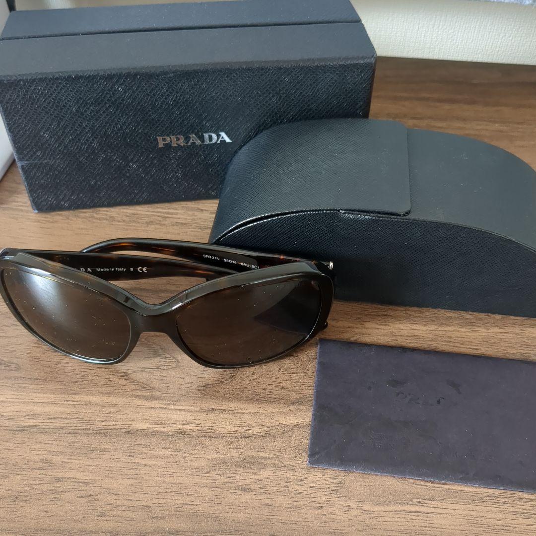 PRADA サングラス ブラウン
