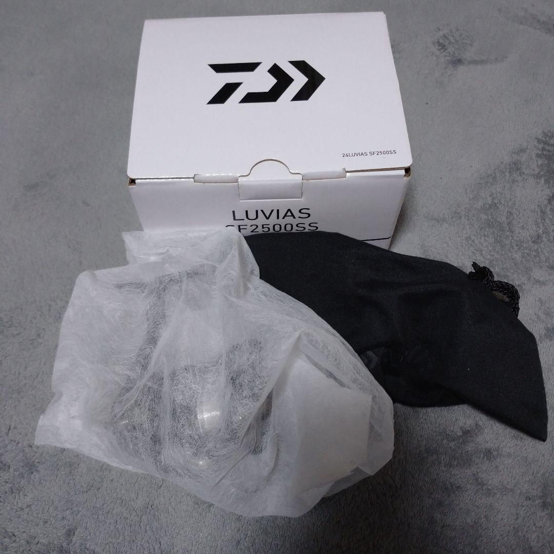 【新品】ダイワ 24ルビアス SF2500SS