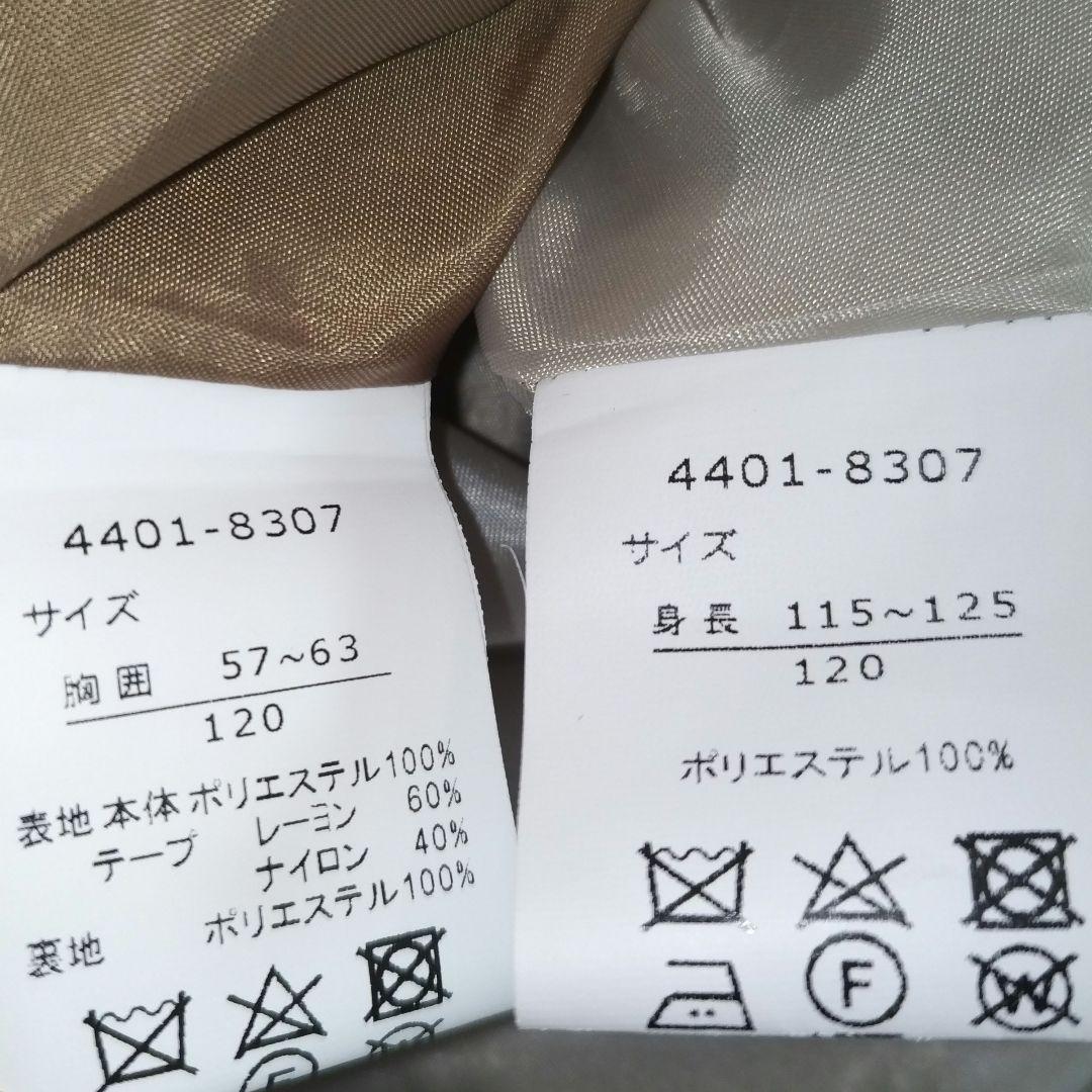 【120】エルアンノアール アンサンブル フォーマル ブラウン ベージュ 花柄