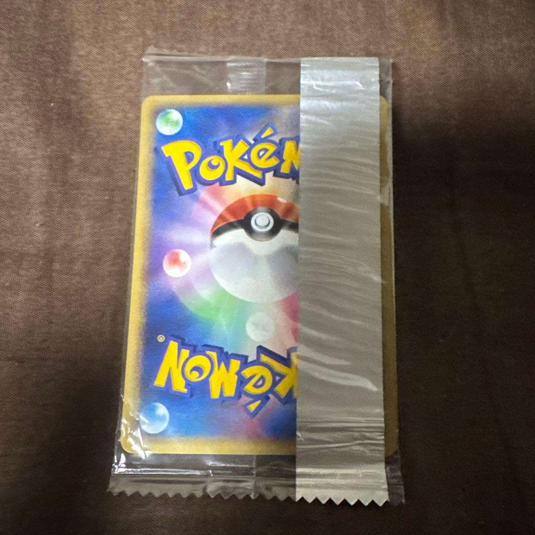 み*や様 レックウザ PROMO PCG-Pプロモ014/PCG-P meiji