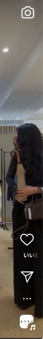 【新品】ETRE TOKYO 折りたたみ傘 ベージュ 晴雨兼用