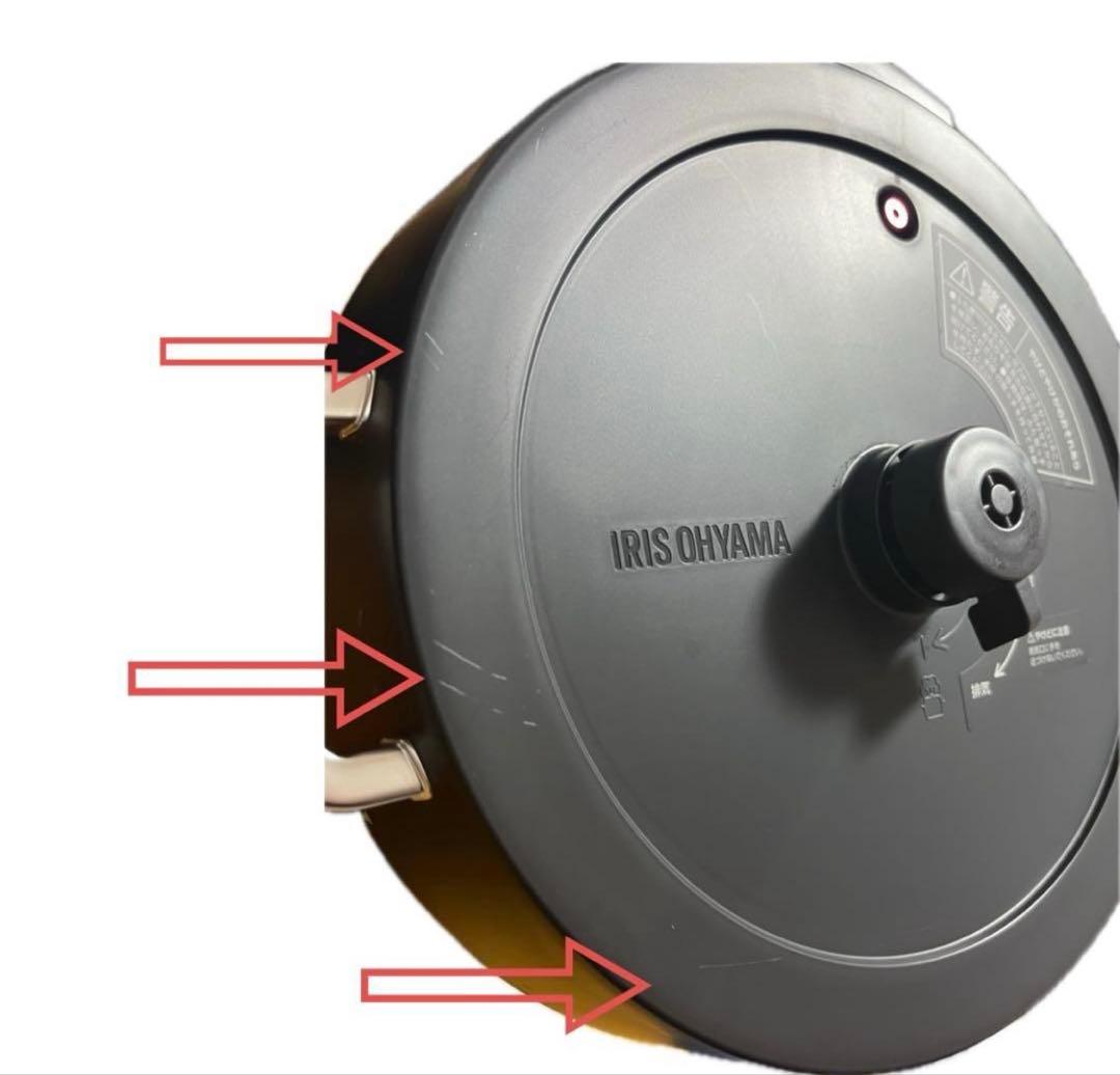 アイリスオーヤマ　電気圧力鍋 KPC-MA4-B