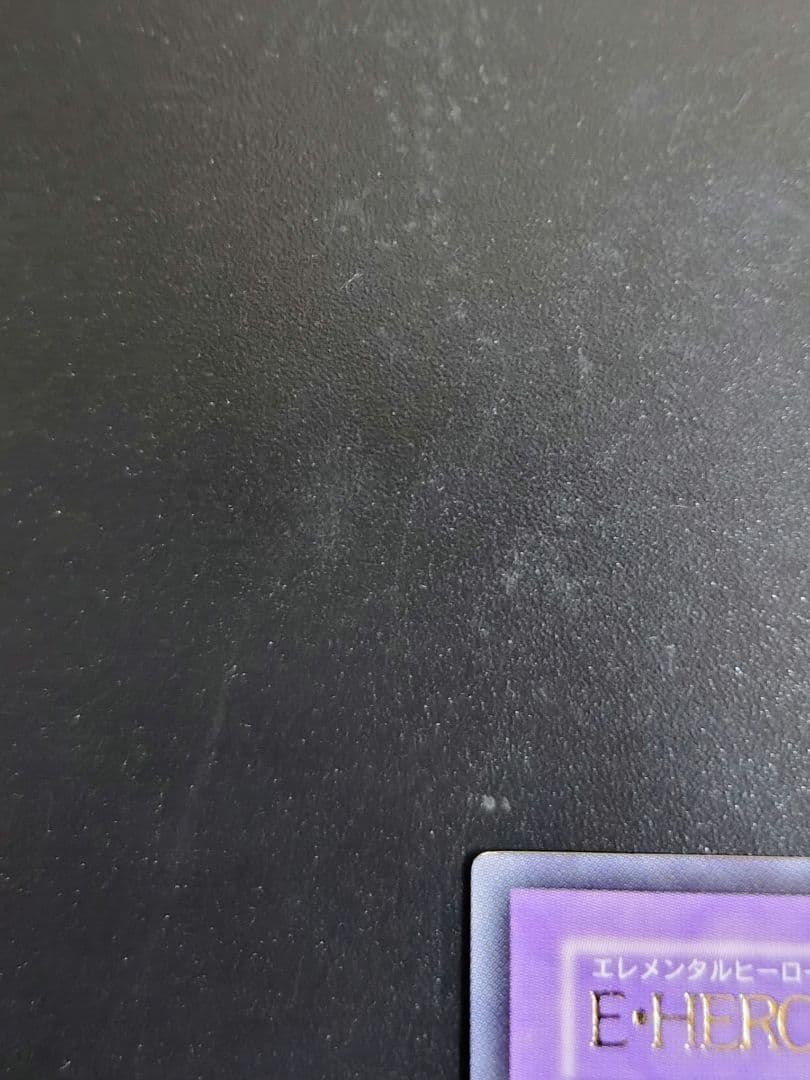 E・HEROフレイムウィングマン。レリーフ。