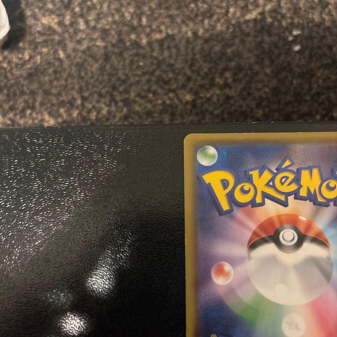 早い者勝ち！マーシャドー＆カイリキーGX SR SM10 ダブルブレイズ SA