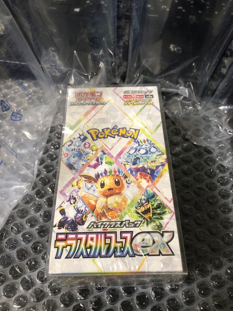 ポケモンカードゲーム テラスタルフェスex シュリンク付き 新品未開封 1BOX