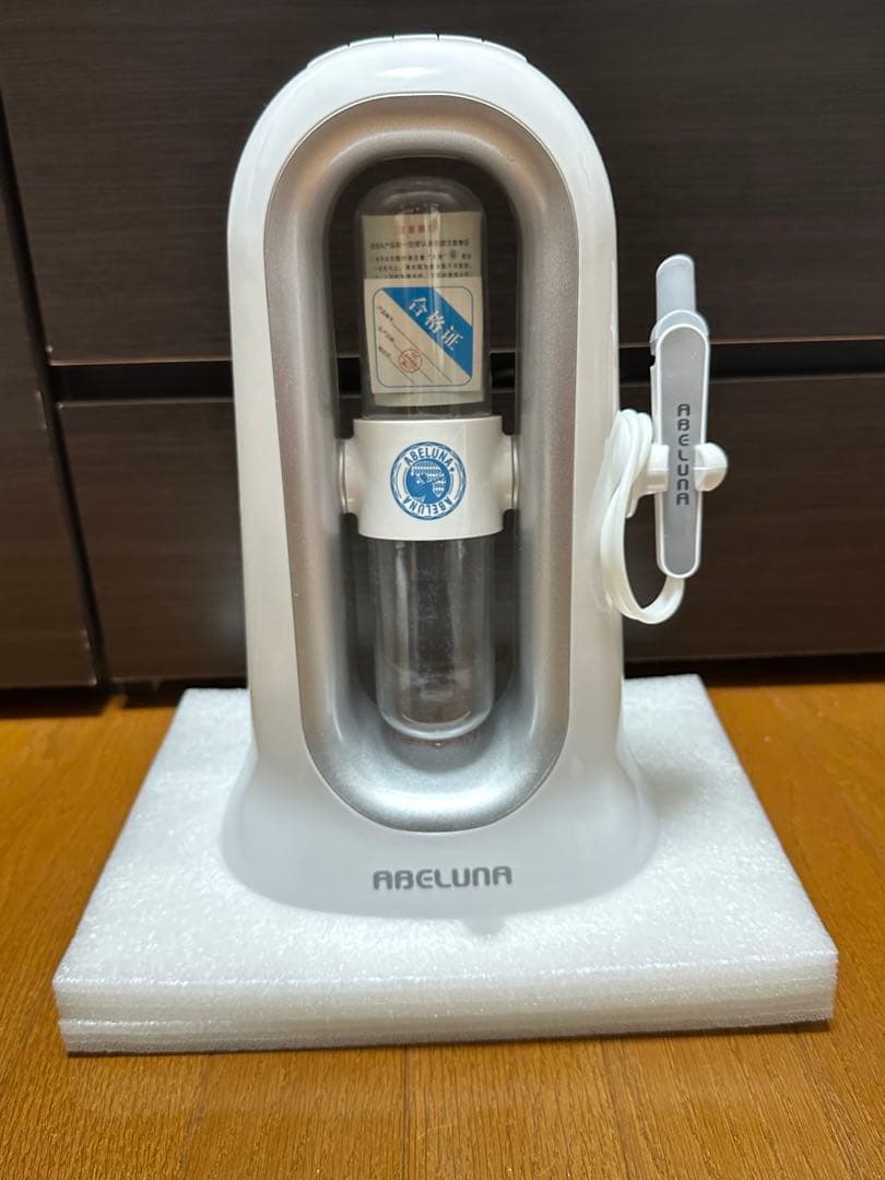 abeluna アベルナ アクアピーリング ハイドラフェイシャル エステサロン