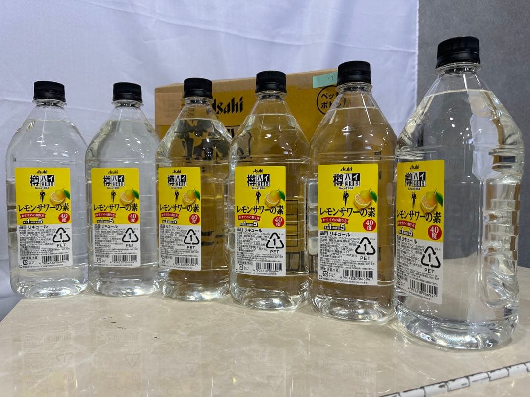 H様1)格安！アサヒ「樽ハイ倶楽部レモンサワ一の素 1800ml」の12本セット