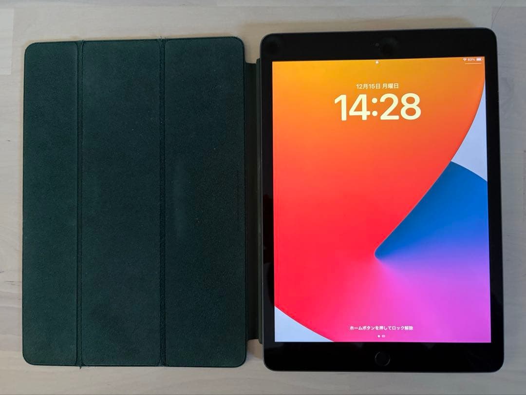 iPad (第8世代) スペースグレー 128GB + Smart Folio